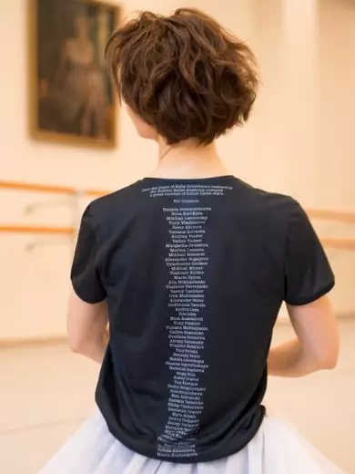 Ballet stars t-shirt