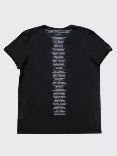 Ballet stars men’s t-shirt